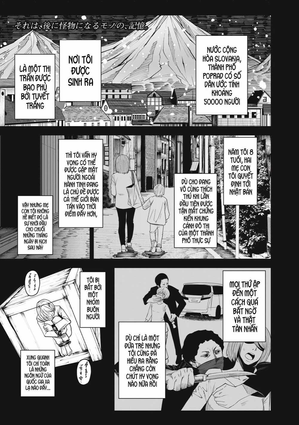 Rocopon Chapter 27 trang 2