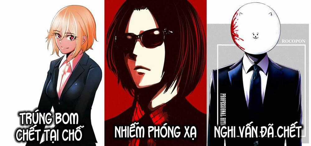 Rocopon Chapter 27 trang 21