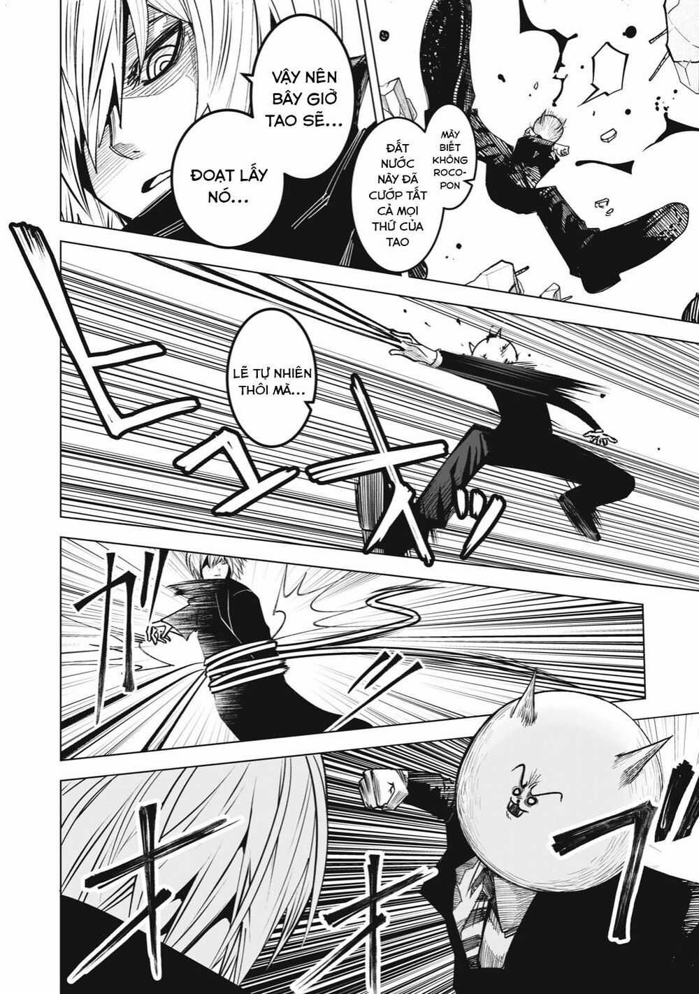 Rocopon Chapter 27 trang 9