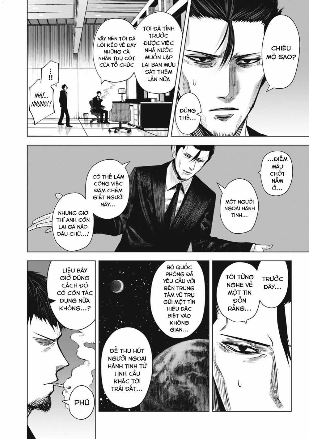 Rocopon Chapter 28 trang 11