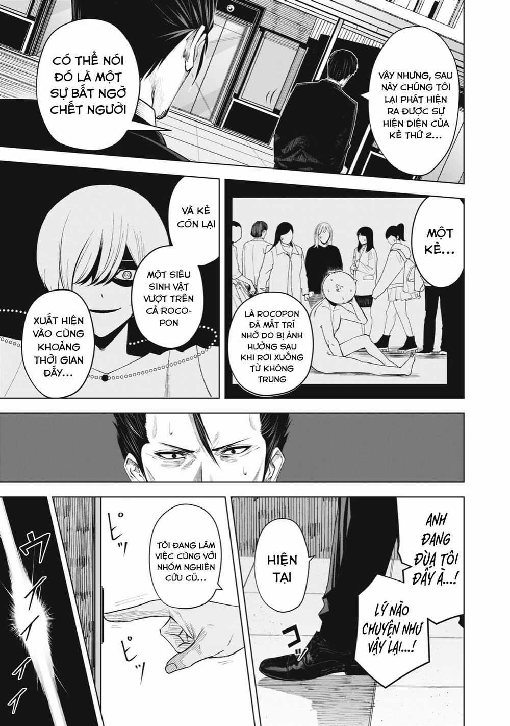 Rocopon Chapter 28 trang 14