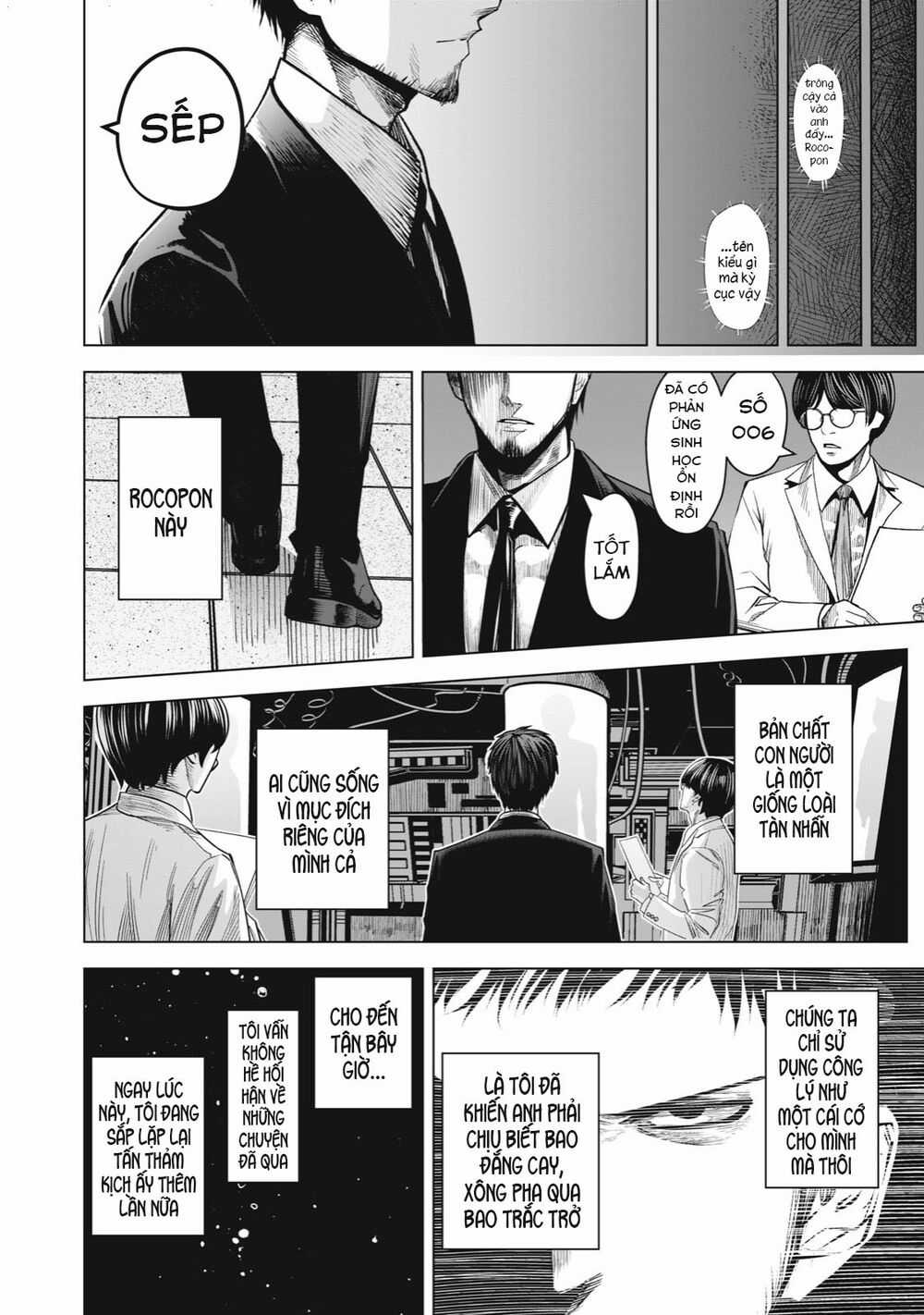 Rocopon Chapter 28 trang 17