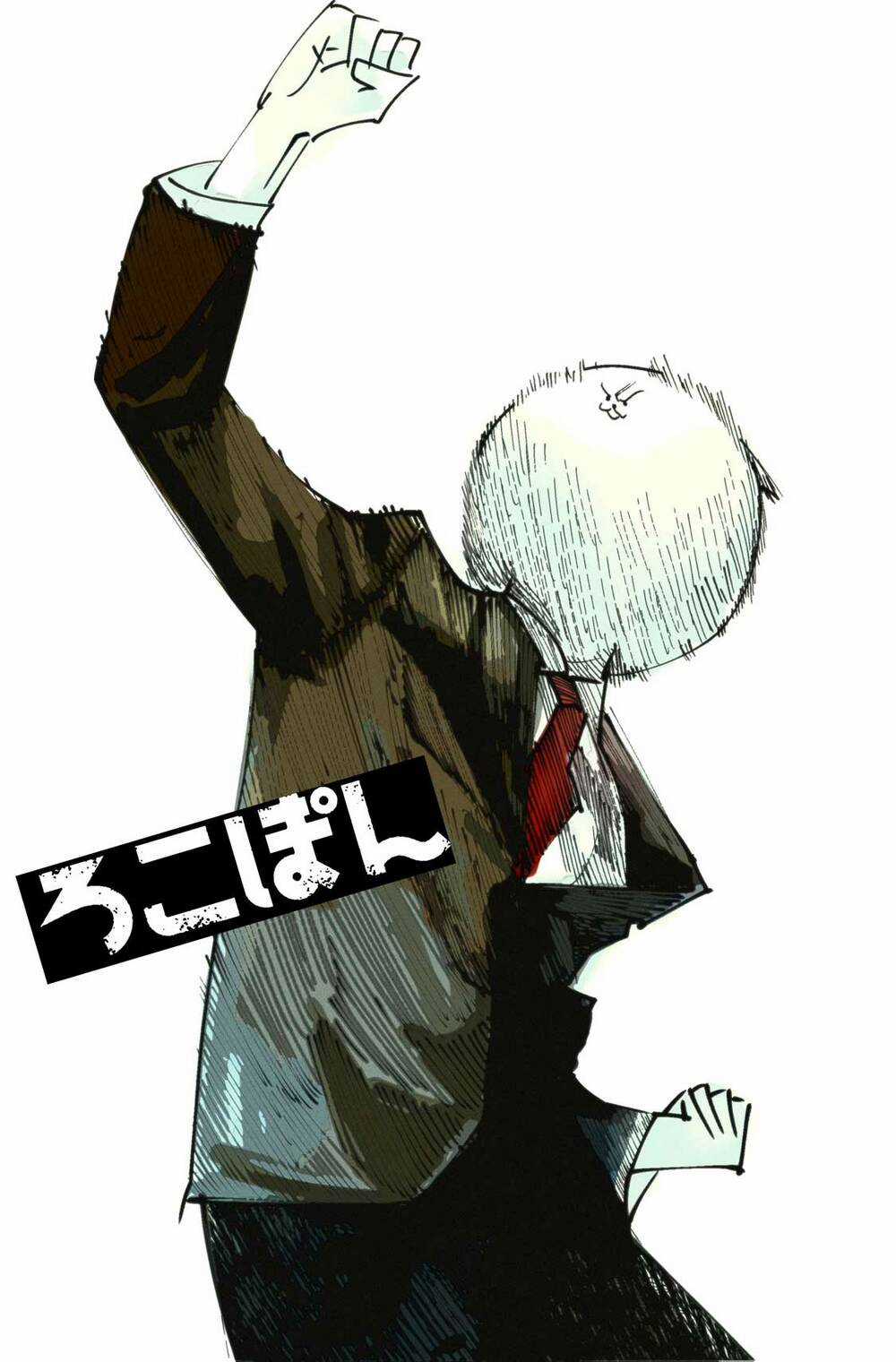 Rocopon Chapter 28 trang 19