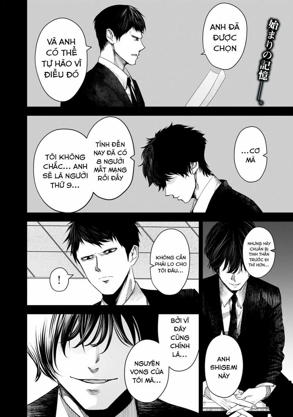 Rocopon Chapter 28 trang 2