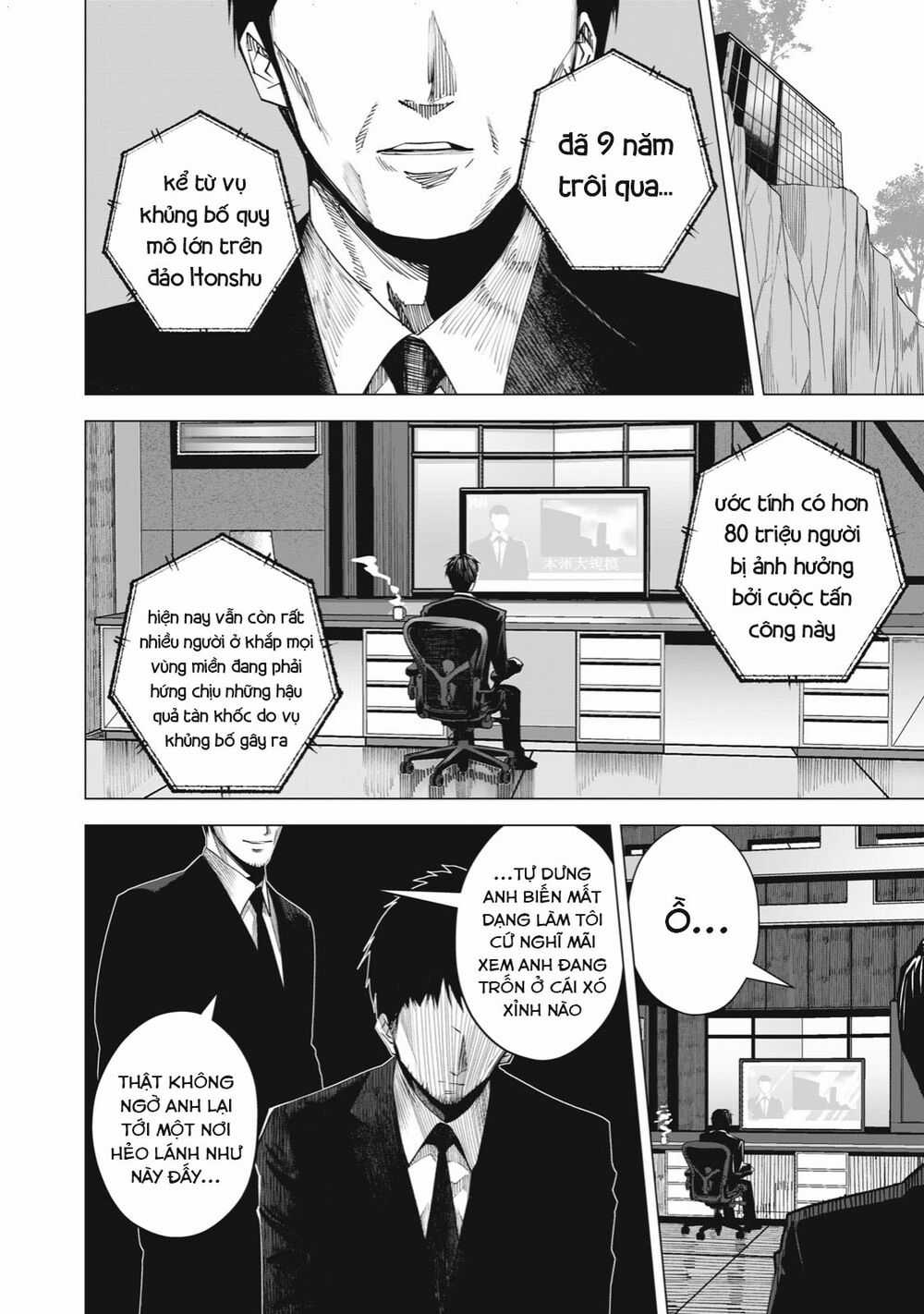 Rocopon Chapter 28 trang 3