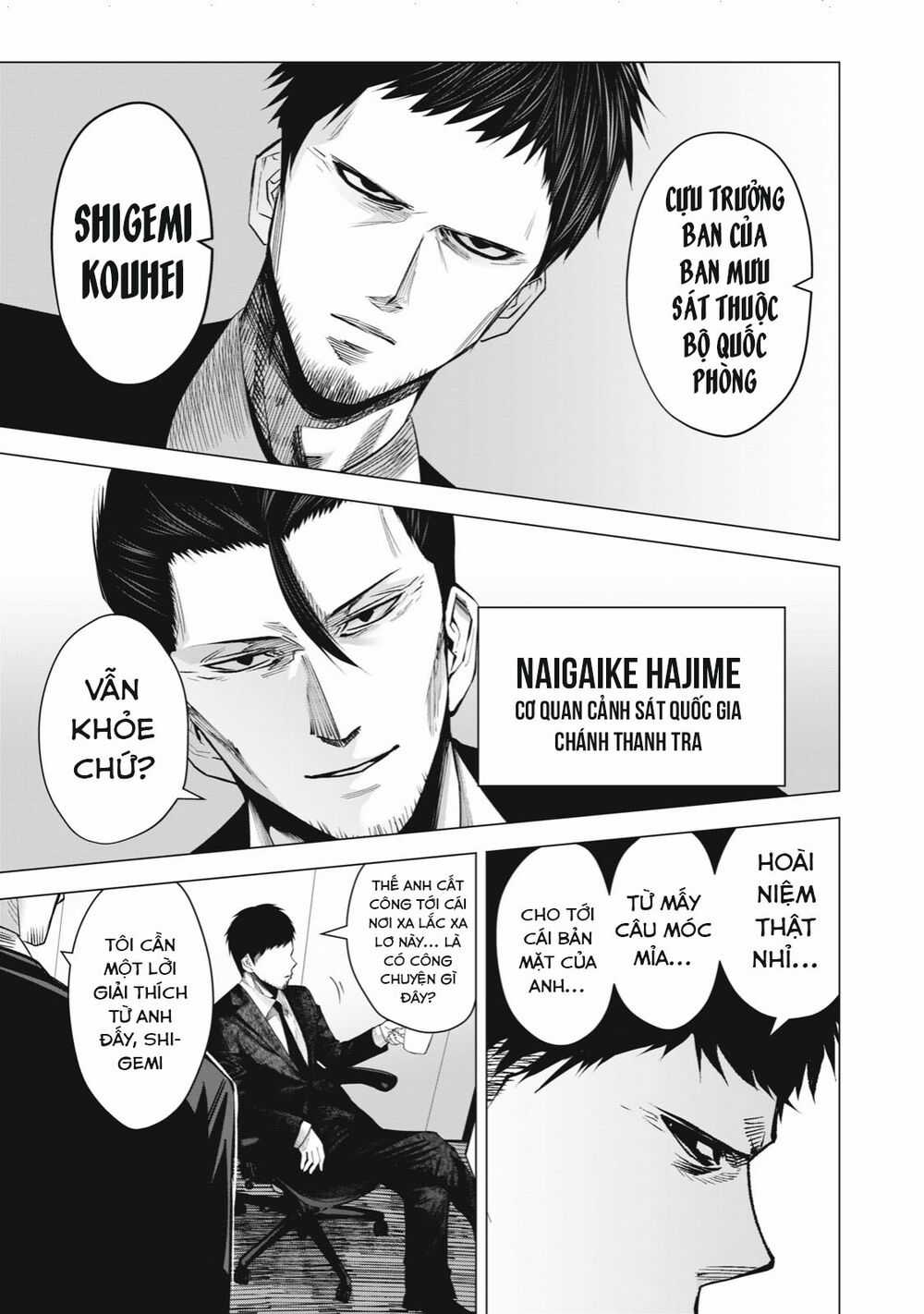 Rocopon Chapter 28 trang 4