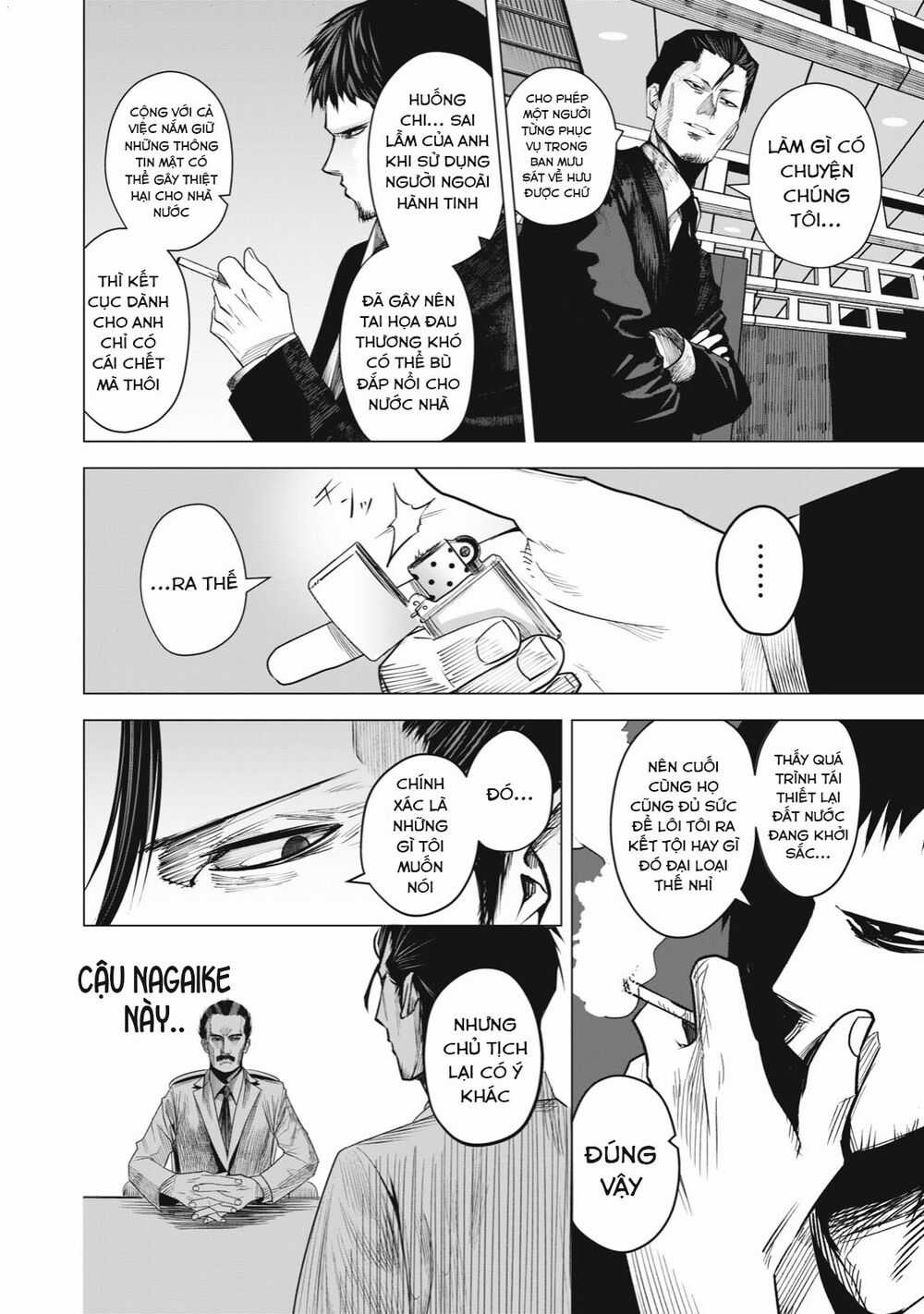 Rocopon Chapter 28 trang 5