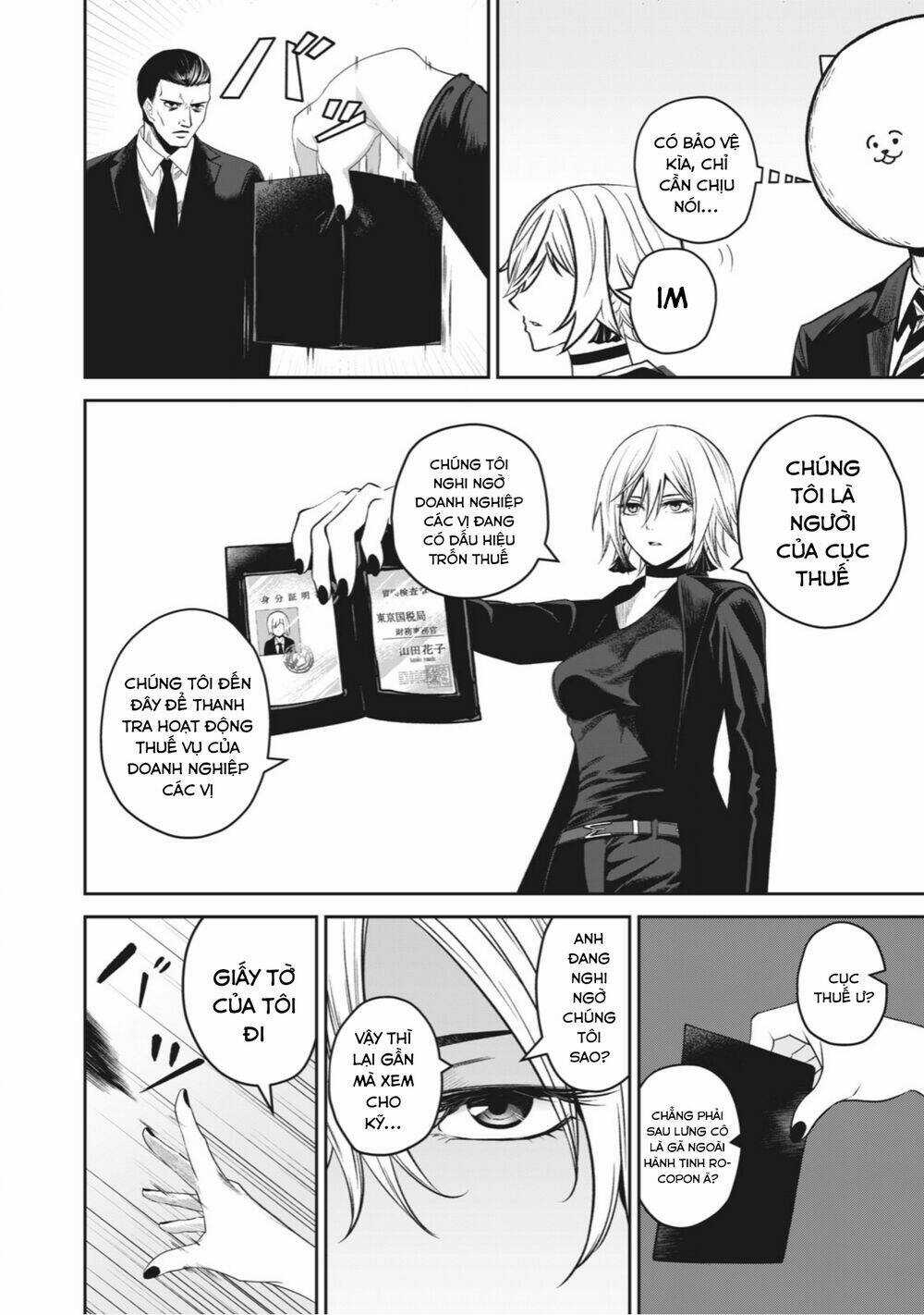 Rocopon Chapter 3 trang 13