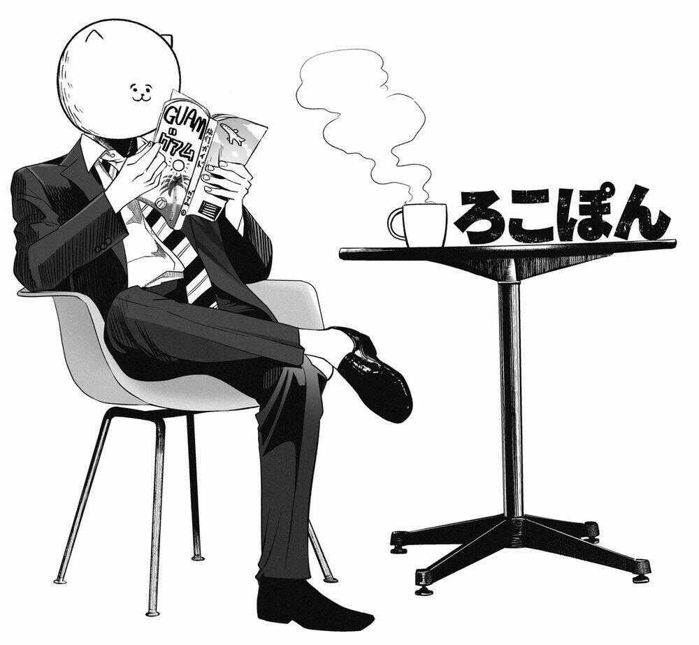 Rocopon Chapter 3 trang 26