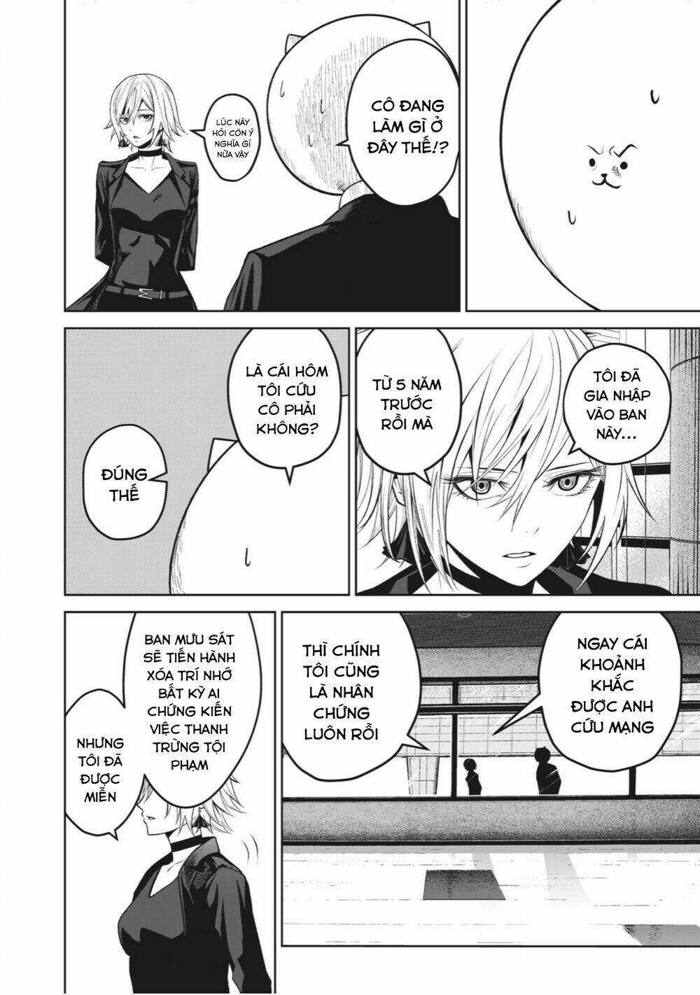 Rocopon Chapter 3 trang 3