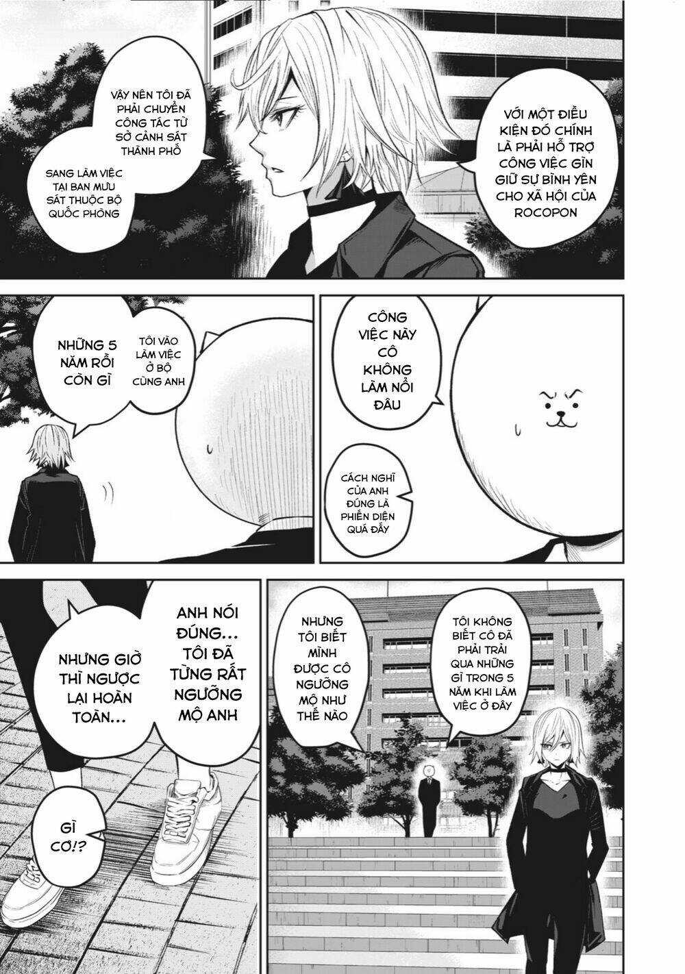 Rocopon Chapter 3 trang 4