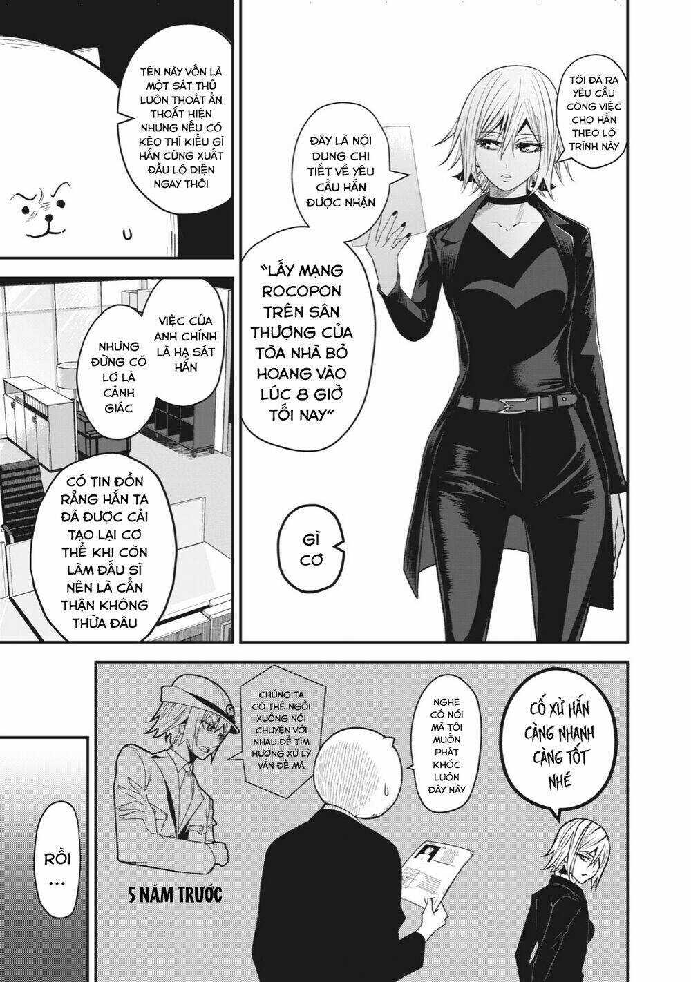 Rocopon Chapter 4 trang 12
