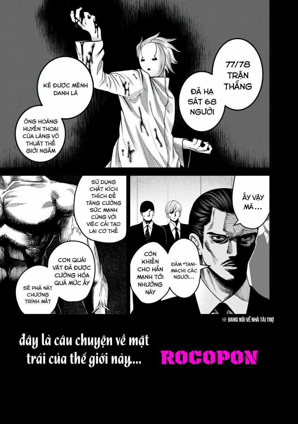 Rocopon Chapter 4 trang 2