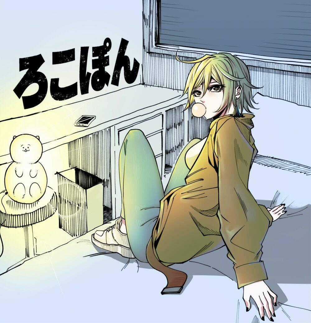 Rocopon Chapter 4 trang 21