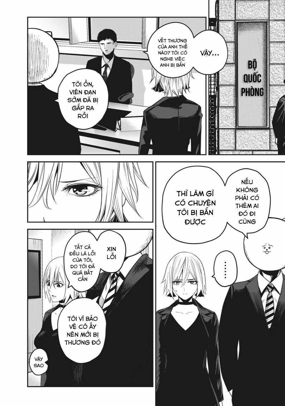 Rocopon Chapter 4 trang 3