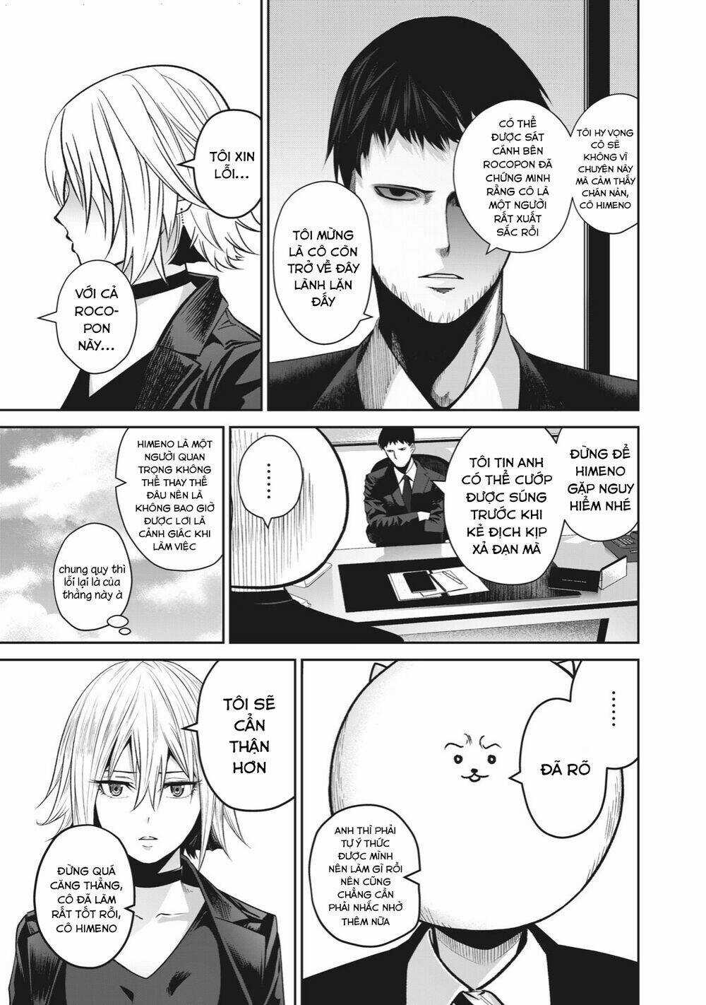 Rocopon Chapter 4 trang 4