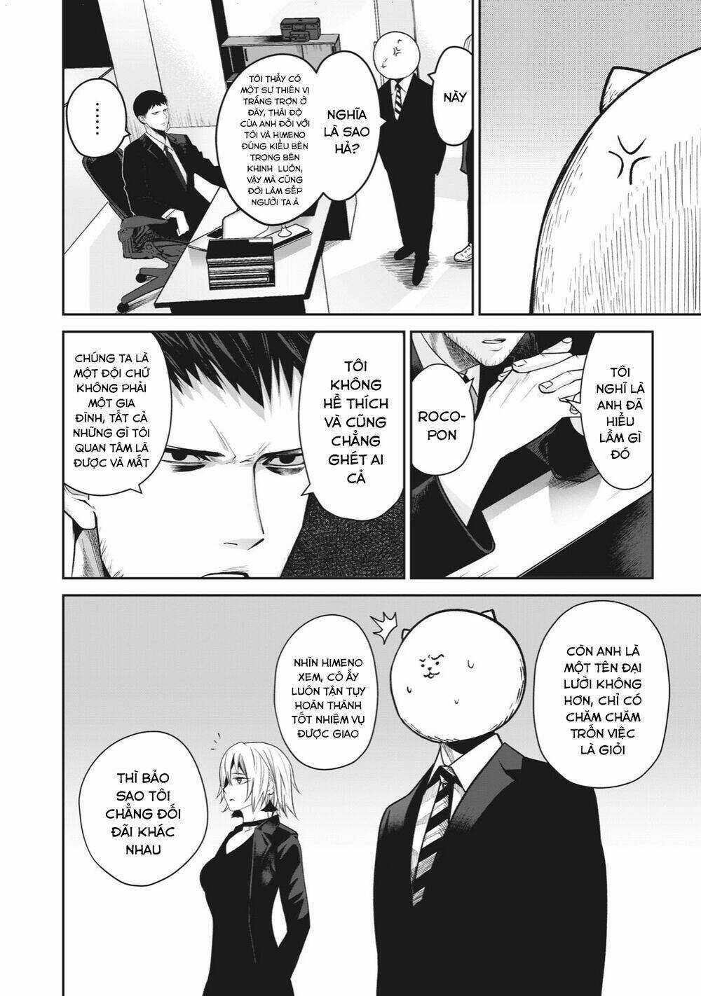 Rocopon Chapter 4 trang 5
