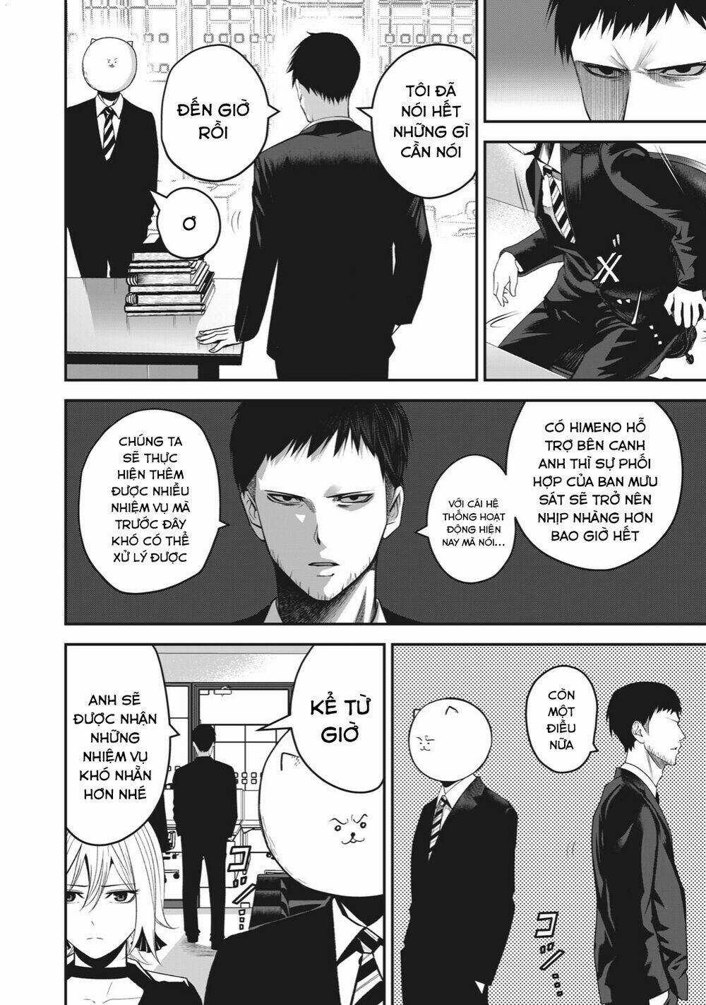 Rocopon Chapter 4 trang 7