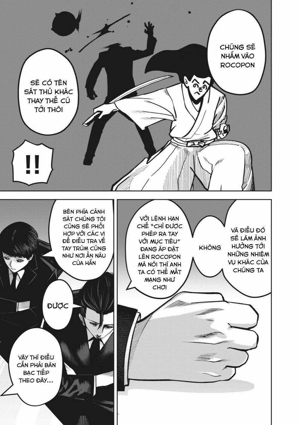 Rocopon Chapter 6 trang 12