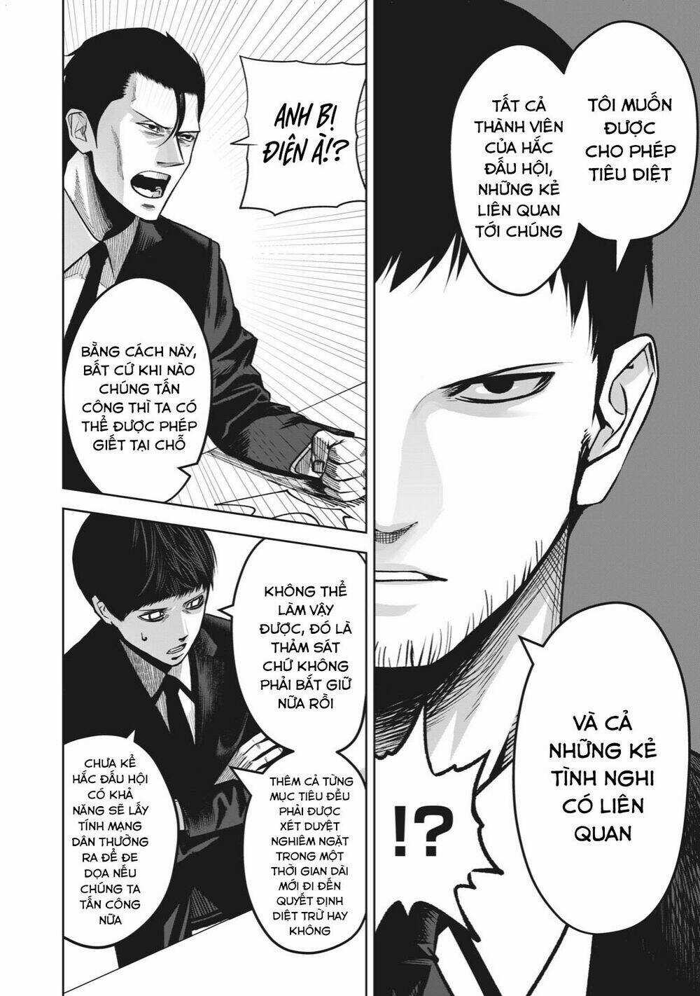 Rocopon Chapter 6 trang 13