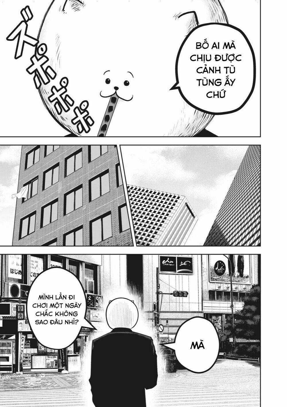 Rocopon Chapter 6 trang 16