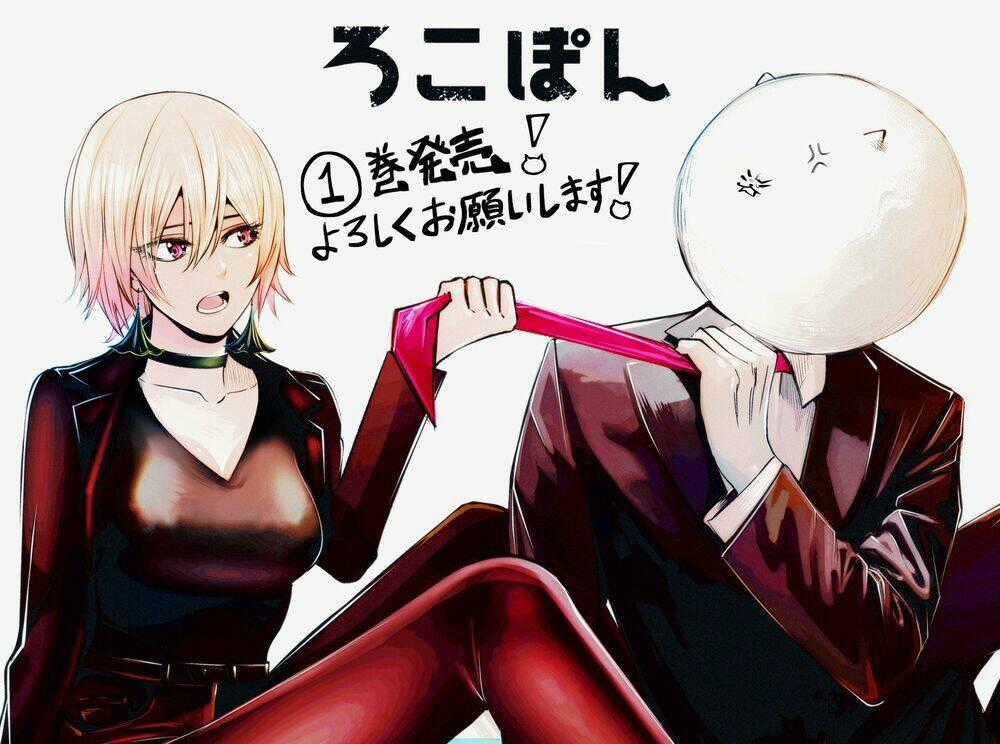 Rocopon Chapter 6 trang 24