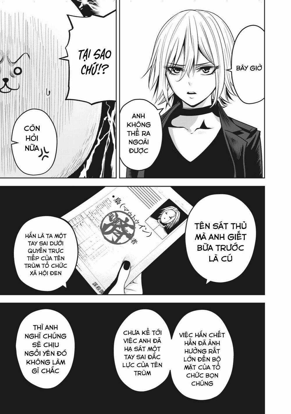 Rocopon Chapter 6 trang 4