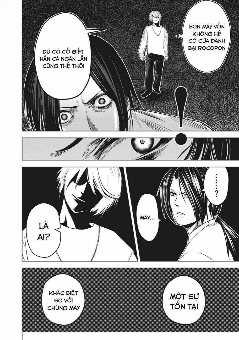 Rocopon Chapter 7 trang 17