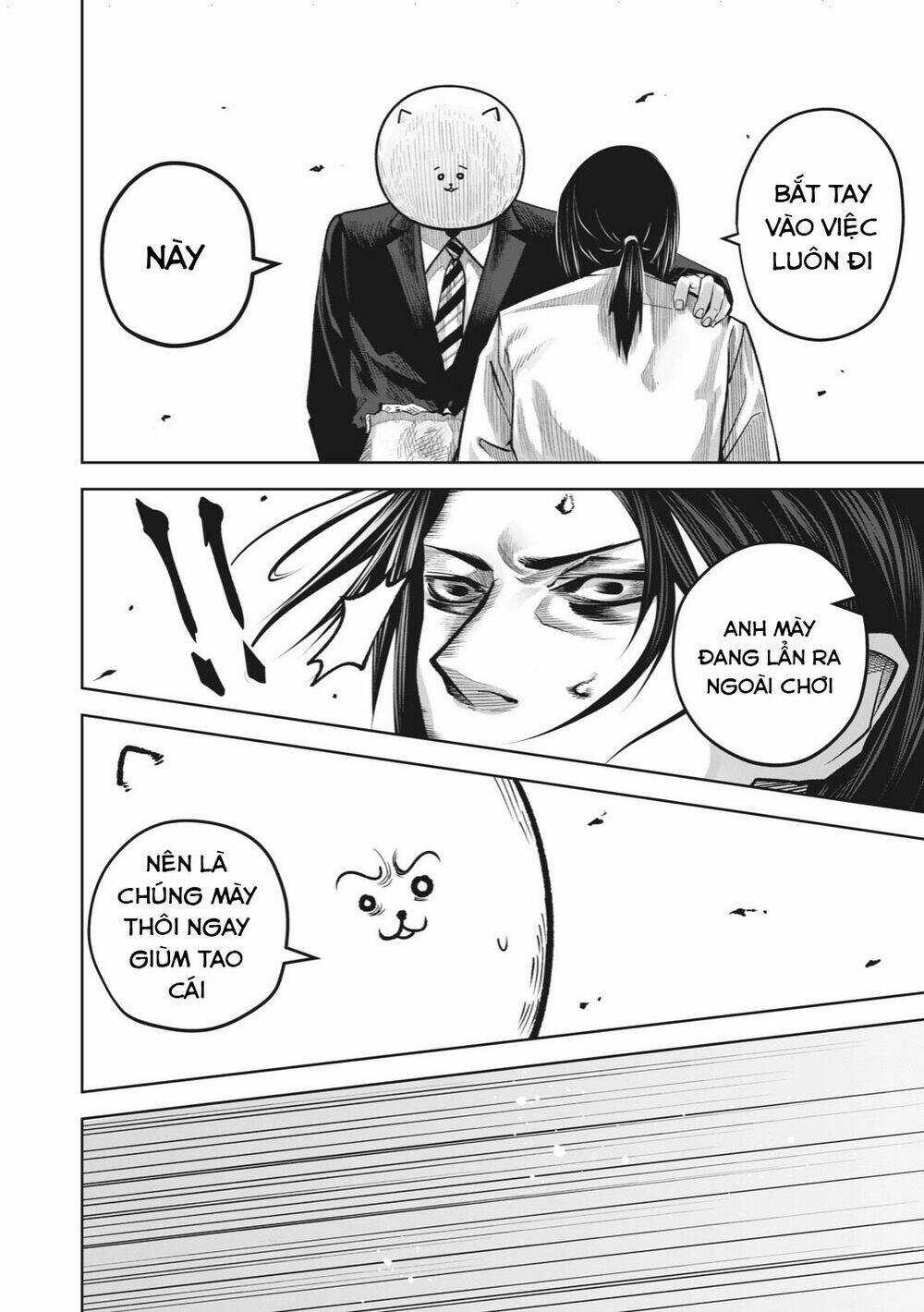 Rocopon Chapter 7 trang 5