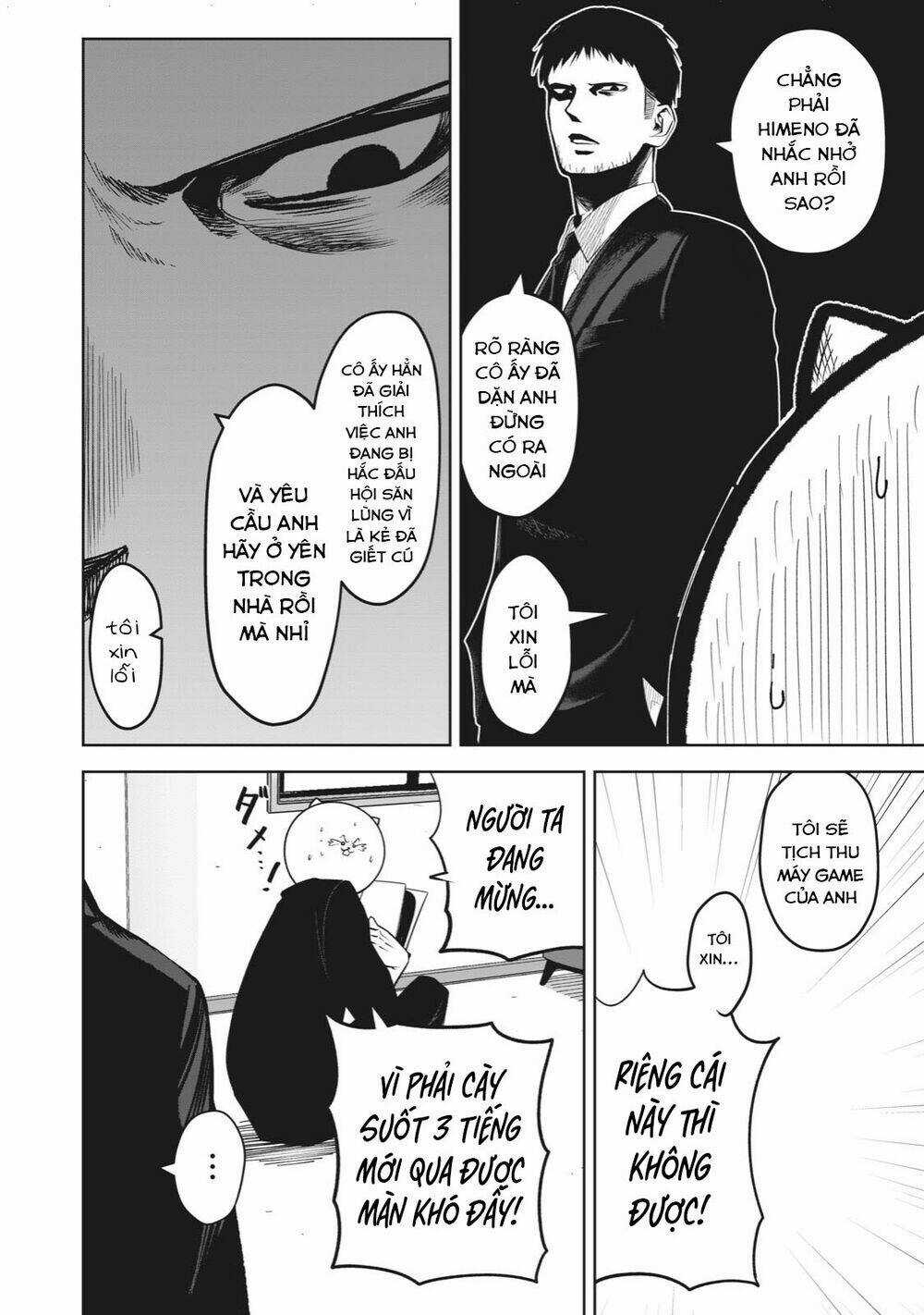 Rocopon Chapter 8 trang 11