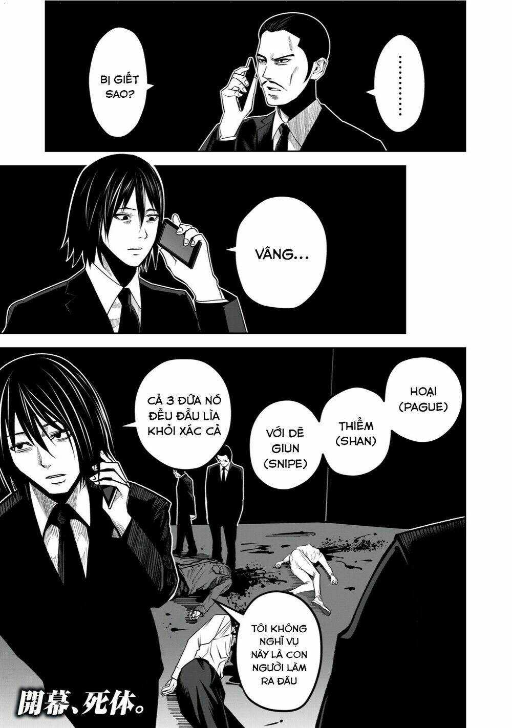 Rocopon Chapter 8 trang 2