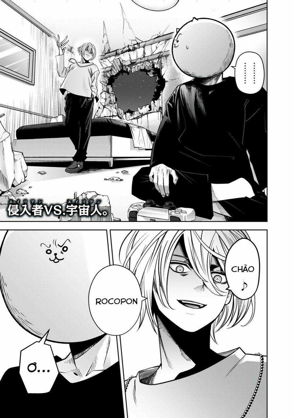 Rocopon Chapter 9 trang 2