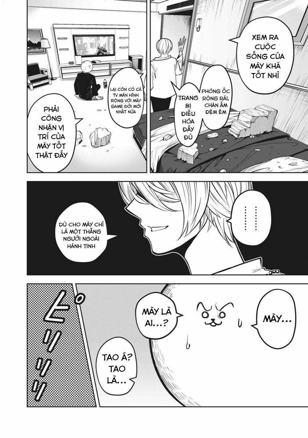 Rocopon Chapter 9 trang 3