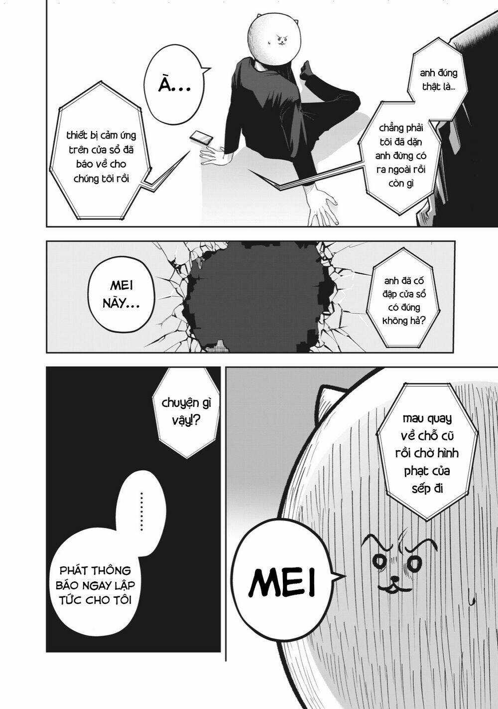 Rocopon Chapter 9 trang 5