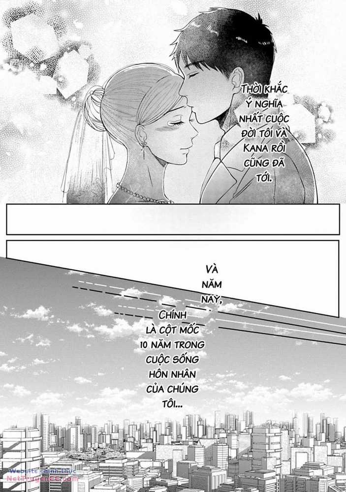 Rồi anh sẽ phải muốn yêu em Chapter 1 trang 13