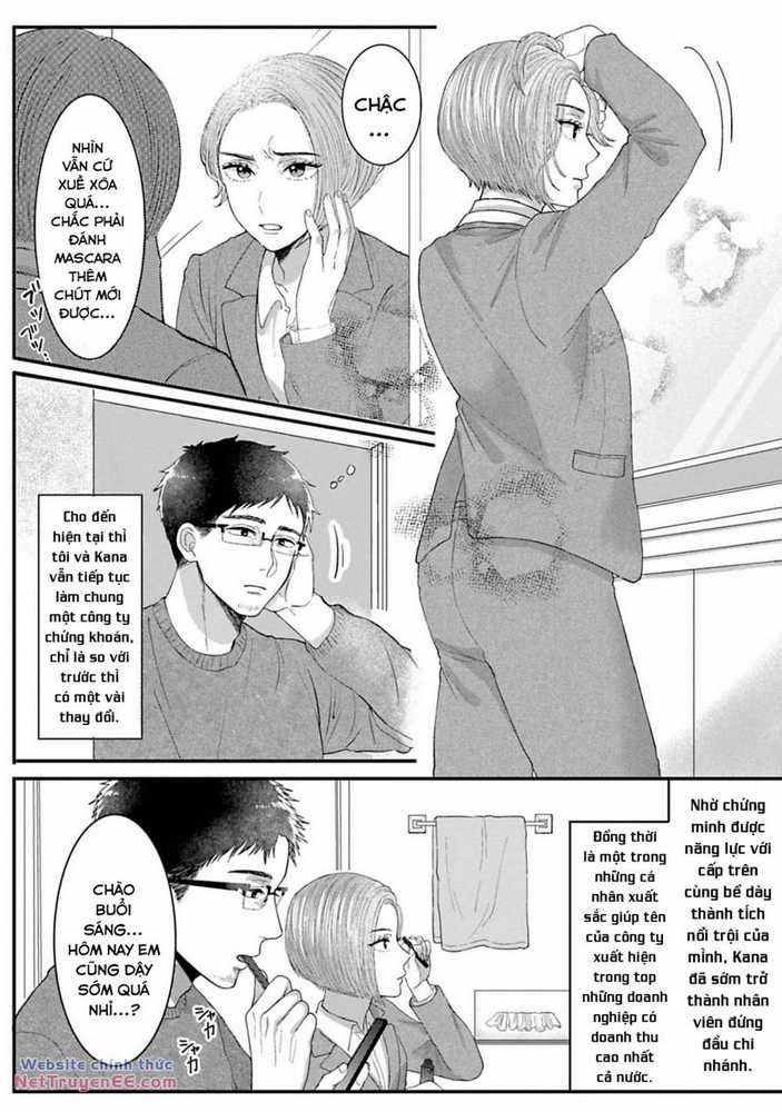 Rồi anh sẽ phải muốn yêu em Chapter 1 trang 15