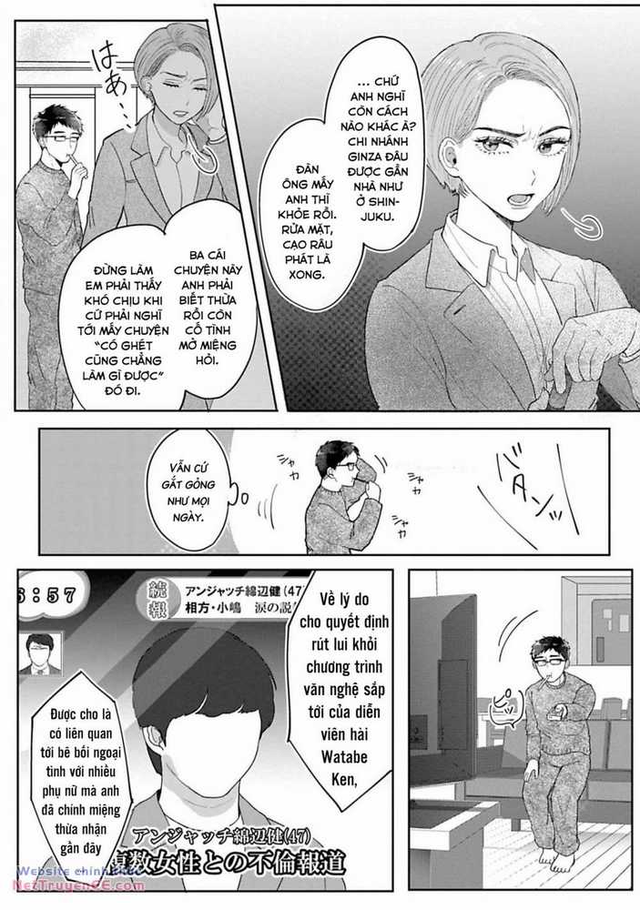 Rồi anh sẽ phải muốn yêu em Chapter 1 trang 16