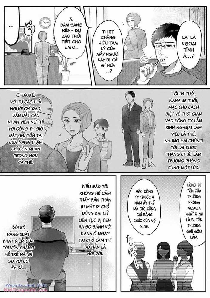 Rồi anh sẽ phải muốn yêu em Chapter 1 trang 17