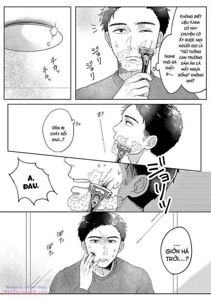 Rồi anh sẽ phải muốn yêu em Chapter 1 trang 19