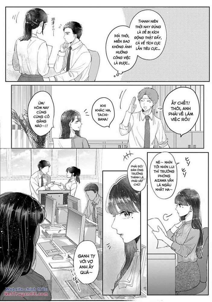 Rồi anh sẽ phải muốn yêu em Chapter 1 trang 26