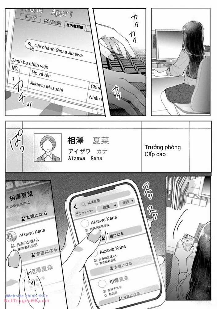 Rồi anh sẽ phải muốn yêu em Chapter 1 trang 35