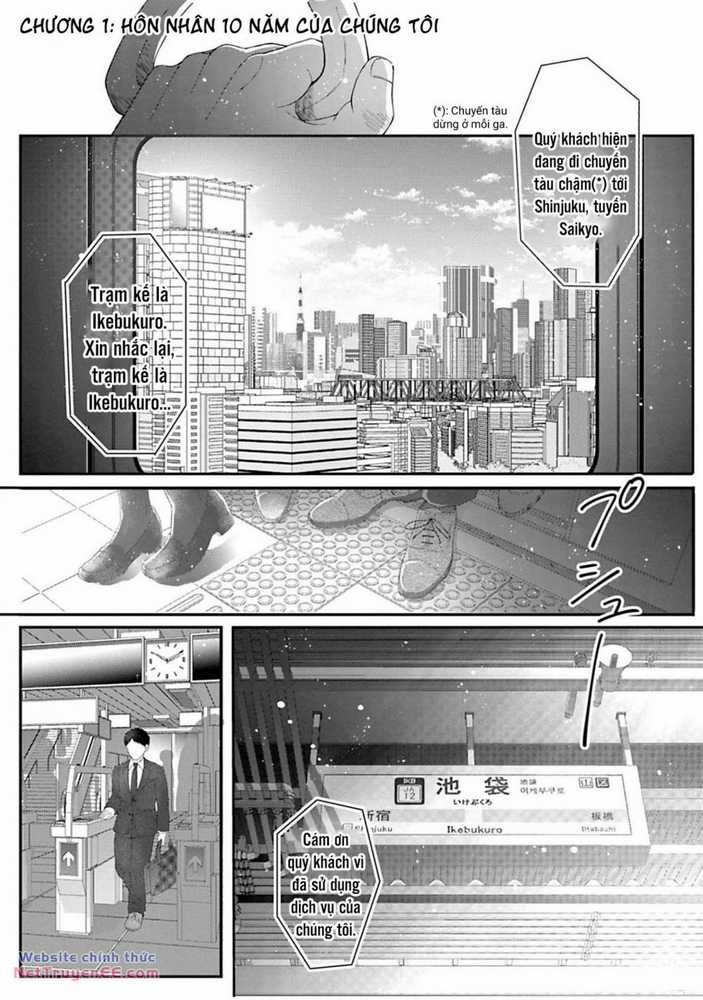 Rồi anh sẽ phải muốn yêu em Chapter 1 trang 4