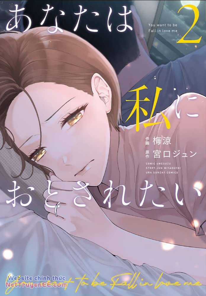 Rồi anh sẽ phải muốn yêu em Chapter 10 trang 2