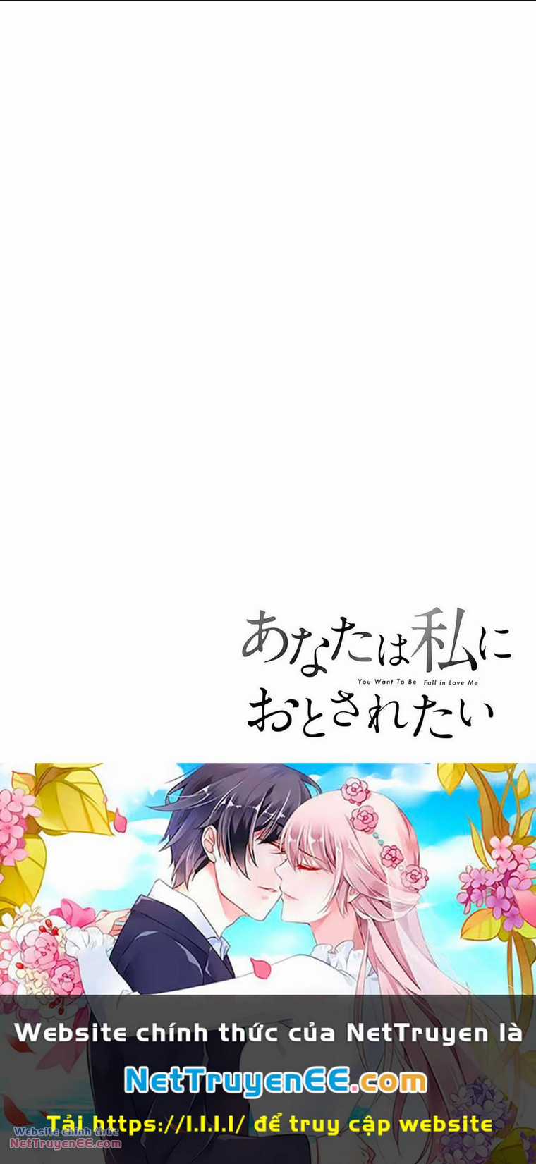 Rồi anh sẽ phải muốn yêu em Chapter 11 trang 13