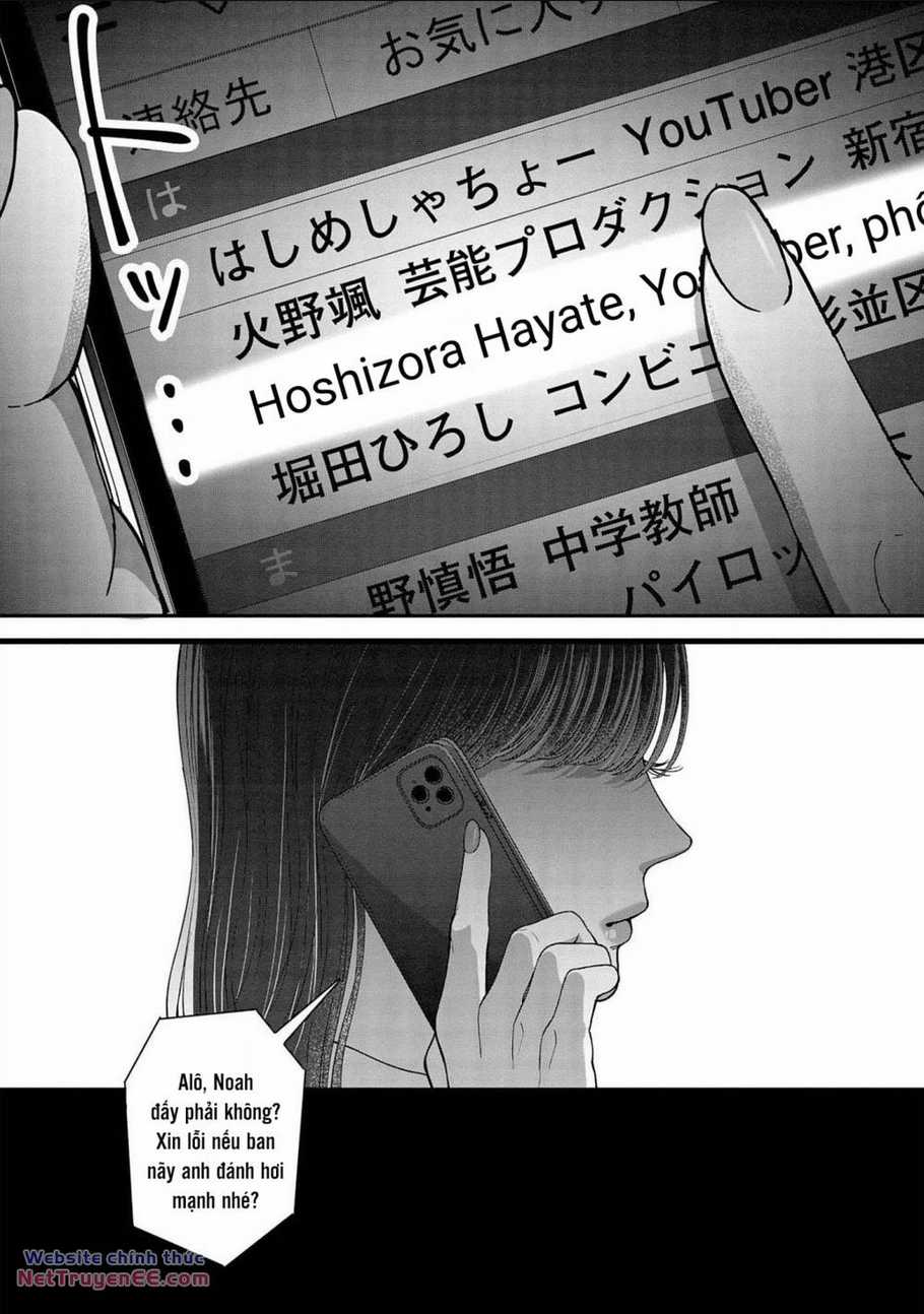 Rồi anh sẽ phải muốn yêu em Chapter 11 trang 2