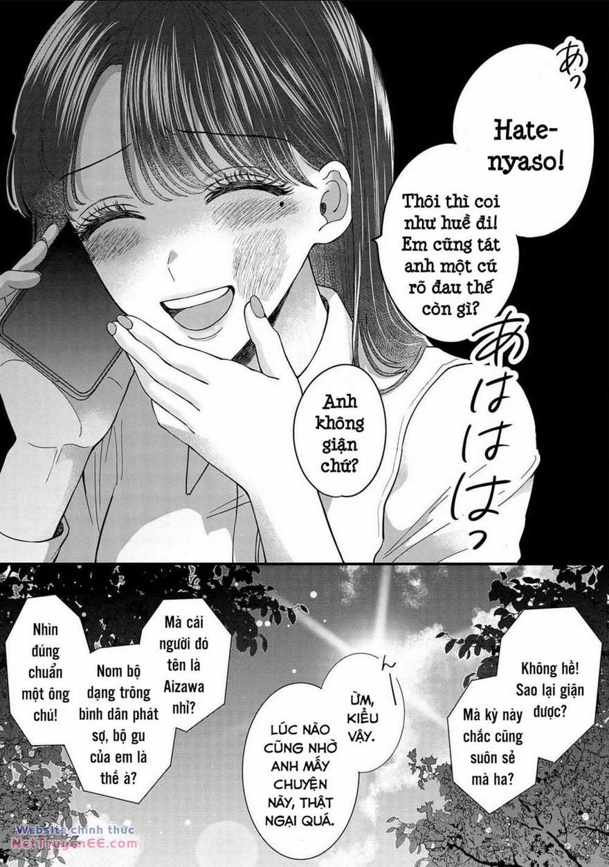 Rồi anh sẽ phải muốn yêu em Chapter 11 trang 3