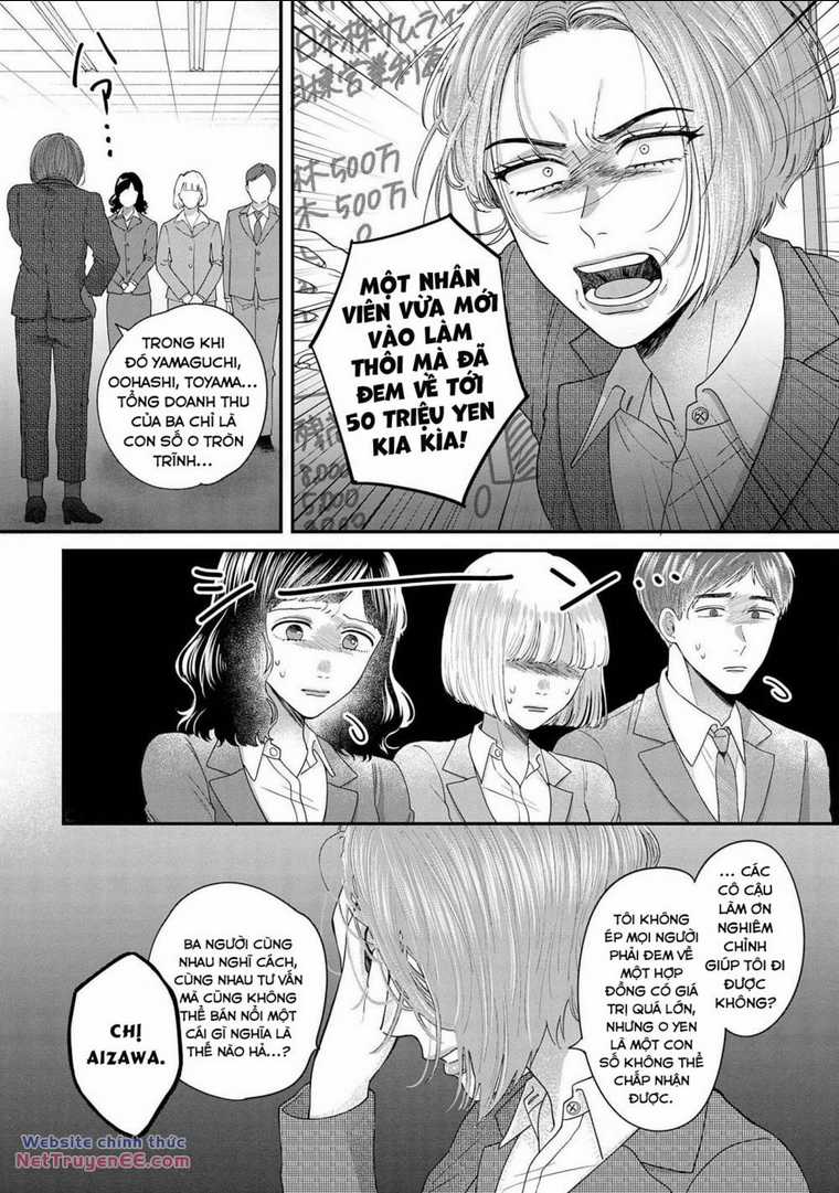 Rồi anh sẽ phải muốn yêu em Chapter 12 trang 13