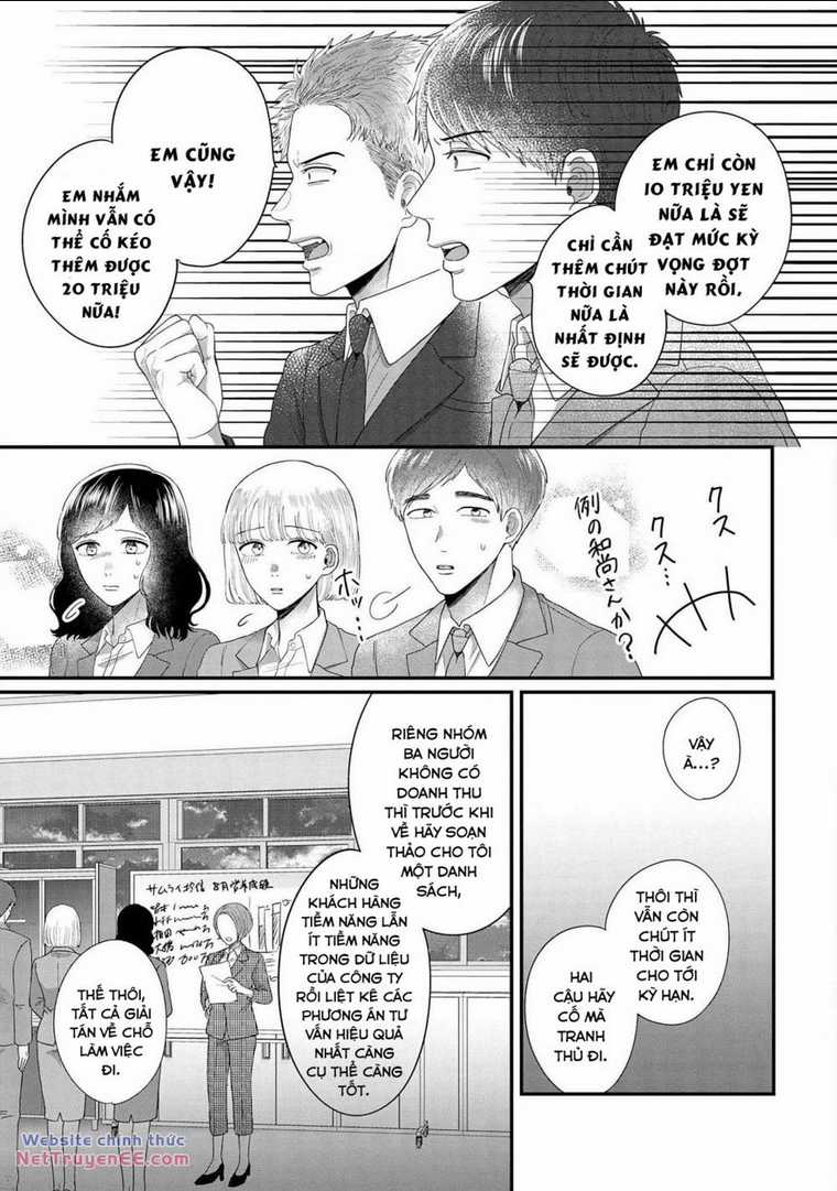 Rồi anh sẽ phải muốn yêu em Chapter 12 trang 14