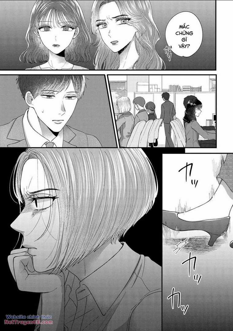 Rồi anh sẽ phải muốn yêu em Chapter 12 trang 16