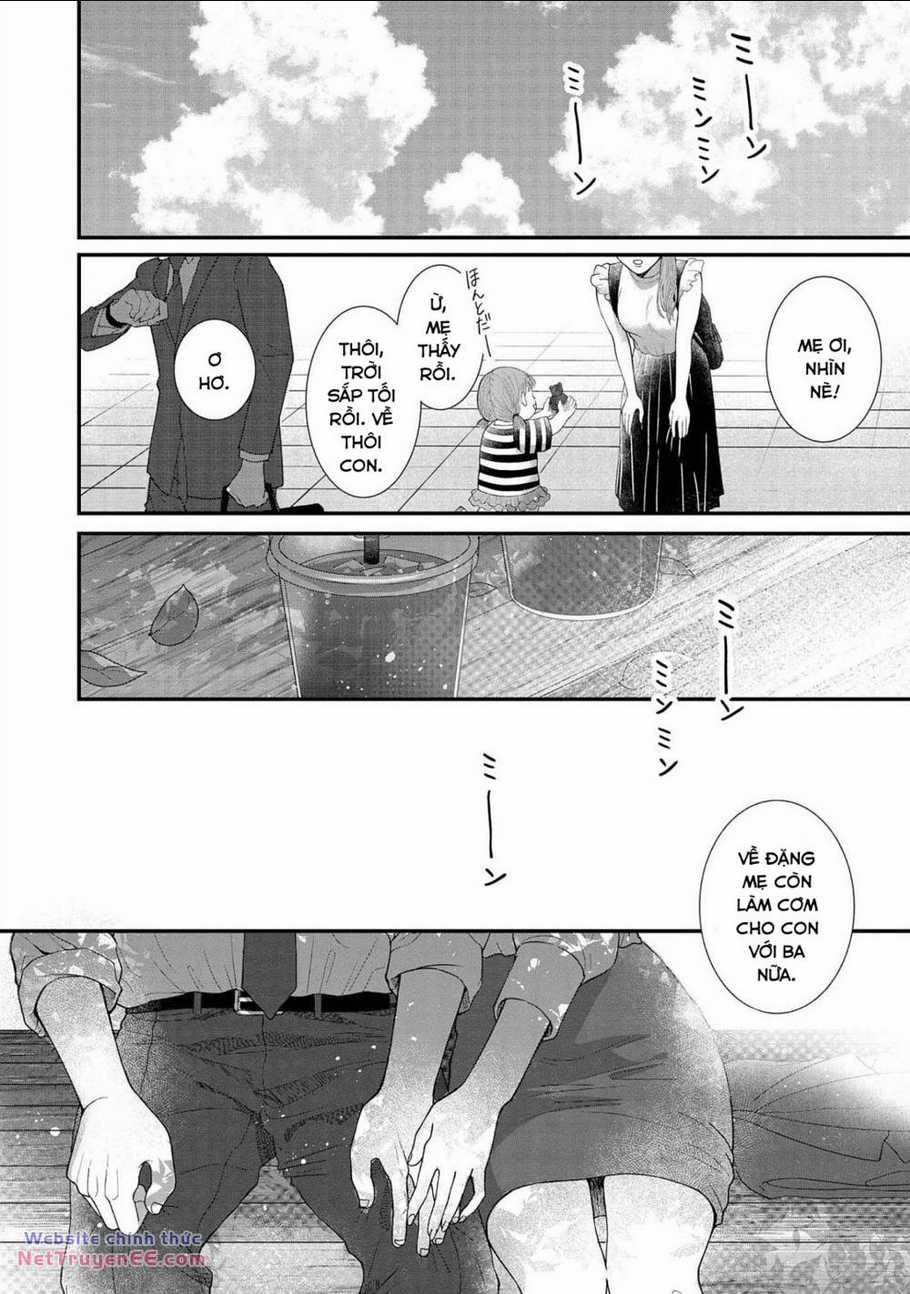 Rồi anh sẽ phải muốn yêu em Chapter 12 trang 2